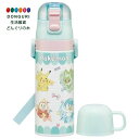 【200円クーポン】 SKATER スケーター ポケットモンスター SKDC4 470ml Popping UP ダイレクト コップ付 <スケーター プレゼント...