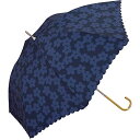 【200円クーポン】 Wpc. ワールドパーティー 2023年 雨傘 フラワーレース ネイビー 58cm グラスファイバー 軽量 丈夫 レディース 長傘 4750-08-001 <ワールドパーティー ラッピング不可 プレゼント 入園祝い 入学祝い 雨具 かわいい おしゃれ お返し>