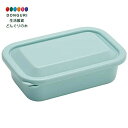 【200円クーポン】 SKATER スケーター 保存容器 スモークブルー S 580ml ふわっとフタ付 フード ランチケース 日本製 LFP6-A <スケータ...