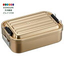 【200円クーポン】 SKATER スケーター ふわっと盛れる アルミ製 弁当箱 600ml ミネラルトーンゴールド AFT6B-A <スケーター プレゼント 入園祝い 入学祝い 子供 女の子 小学生 お弁当箱 ランチボックス かわいい おしゃれ お返し>