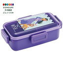 【200円クーポン】 SKATER スケーター 弁当箱 530ml 抗菌 ふんわり盛れる ドーム型フタ 女性用 ディズニー ウィッシュ WISH 日本製 PFL...
