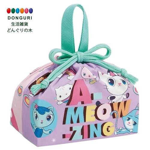 【200円クーポン】 SKATER スケーター 子供用 お弁当 巾着袋 日本製 KB7-A <スケーター プレゼント 入園祝い 入学祝い 入園特集 入学特集 入...