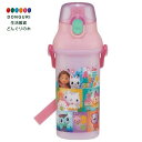【200円クーポン】 SKATER スケーター 水筒 480ml 子供用 抗菌 プラスチック製 子供に優しい 軽量 日本製 PSB5SANAG-A <スケーター...