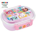 【200円クーポン】 SKATER スケーター 子供用 お弁当箱 1段 360ml 中子付き おかず容器 ふわっと盛れるドーム型 抗菌加工 子供用 日本製 QA...