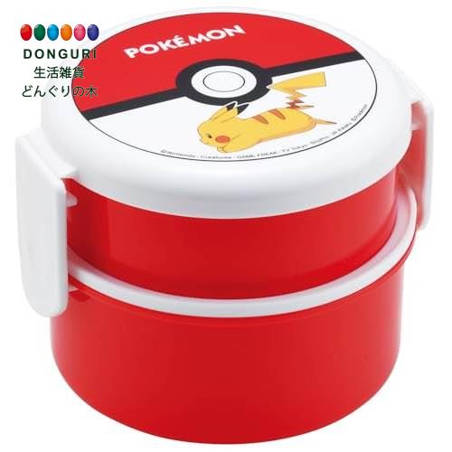 【200円クーポン】 SKATER スケーター 弁当箱 丸型 ランチボックス 500ml 2段 フォーク付 日本製 ポケ..