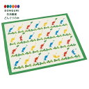 【200円クーポン】 SKATER スケーター ピクミン KB4 ランチクロス PIKMIN <スケーター プレゼント 入園祝い 入学祝い 入学準備 幼稚園 小...