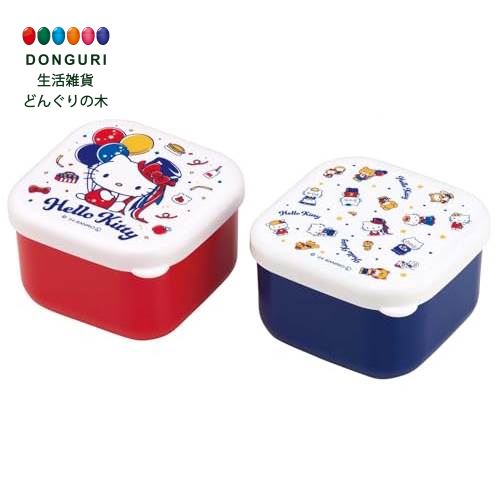 【200円クーポン】 SKATER スケーター ミニ シール容器 保存容器 おかず入れ 160ml 2個組 サンリオ ハローキティ いつもそばに MO2WAG-...