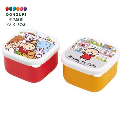 【200円クーポン】 SKATER スケーター ミニ シール容器 保存容器 おかず入れ 160ml 2個組 みんなのたあ坊 MO2WAG-A <スケーター プレ...