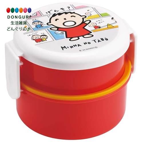 【200円クーポン】 SKATER スケーター 弁当箱 500ml 2段 丸型 おにぎりケース 抗菌 みんなのたあ坊 日本製 ONWR1AG-A <スケーター ...