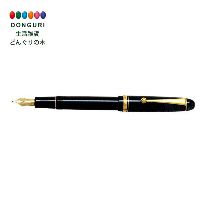 パイロットのカスタム74 【200円クーポン】 PILOT パイロット 万年筆 カスタム74 極太 ブラック コース FKKN-14SR-BC ＜父の日 プレゼント 入園祝い 入学祝い かわいい おしゃれ お返し＞