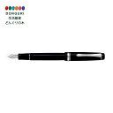 【200円クーポン】 PILOT パイロット 万年筆 カスタムヘイジ91 ソフト細字 ブラック FKVHN-12SR-BSF <プレゼント 入園祝い 入学祝い かわいい おしゃれ お返し>