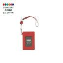 【200円クーポン】 PILOT パイロット カラリムパーキー パス入シングル のびるリール付 レッド CRPP-02R-R <プレゼント 入園祝い 入学祝い かわいい おしゃれ お返し>