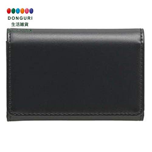 【200円クーポン】 PILOT パイロット カラリ オム 名刺入03 60枚用 ブラック CRPN-03B-B <父の日 プレゼント 入園祝い 入学祝い かわいい おしゃれ お返し> 【200円クーポン】 PILOT パイロット カラリ オム 名刺入03 60枚用 ブラック CRPN-03B-B <父の日 プレゼント 入園祝い 入学祝い かわいい おしゃれ お返し>