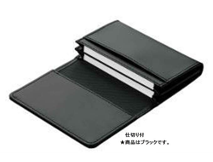 【200円クーポン】 PILOT パイロット カラリ オム 名刺入03 60枚用 ブラック CRPN-03B-B ＜父の日 プレゼント 入園祝い 入学祝い かわいい おしゃれ お返し＞