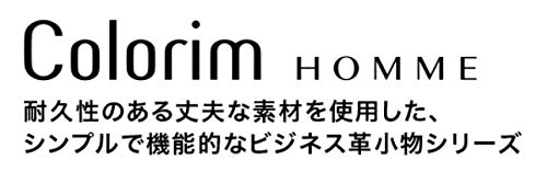 【200円クーポン】 PILOT パイロット カラリ オム 名刺入03 60枚用 ブラック CRPN-03B-B ＜父の日 プレゼント 入園祝い 入学祝い かわいい おしゃれ お返し＞