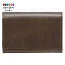【200円クーポン】 PILOT パイロット カラリ オム 名刺入03 60枚用 ダークブラウン CRPN-03B-DBN <プレゼント 入園祝い 入学祝い かわいい おしゃれ お返し>