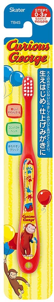 【200円クーポン】 SKATER スケーター 乳児用 0-3才 やわらかめ 歯ブラシ おさるの...