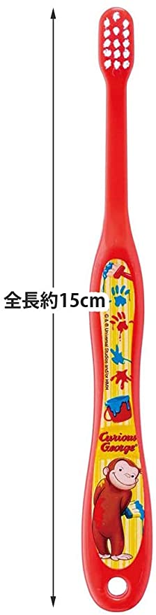 【200円クーポン】 SKATER スケーター 乳児用 0-3才 やわらかめ 歯ブラシ おさるの...
