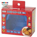 【200円クーポン】 SKATER スケーター ケーキ型 トミカ 21 タカラトミー 13.5×13×5.3cm SLM1-A <スケーター 父の日 プレゼント...
