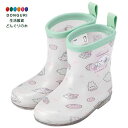 【200円クーポン】 SKATER スケーター レインブーツ シューズ 長靴 子供用 シナモロール サンリオ みるくといっしょ 反射テープ付 14cm RIBT...
