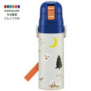 【200円クーポン】 SKATER スケーター 子供に優しい 軽量 ステンレス 水筒 めがねうさぎ 470ml 子供用 直飲み SDC4-A <スケーター プレ...
