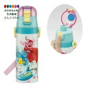 【200円クーポン】 SKATER スケーター 子供用 ステンレス 水筒 直飲み 470ml ディズニー アリエル 24 保冷専用 waterbottle 水瓶...