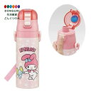 【200円クーポン】 SKATER スケーター 子供用 ステンレス 水筒 直飲み 470ml マイメロディ うしろうしろ サンリオ 保冷専用 waterbottle 水瓶 SDC4-A <スケーター プレゼント 小学校 子供 女の子 小学生 かわいい おしゃれ お返し>