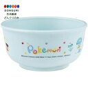 【200円クーポン】 SKATER スケーター ベビー食器 茶碗 子供用 5ヵ月頃〜 抗菌 プラスチック製 230ml ポケットモンスター XP23AG-A <...