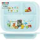 【200円クーポン】 SKATER スケーター ベビー食器 ランチプレート 子供用 抗菌 プラスチック製 470ml ポケットモンスター XP7AG-A <スケ...
