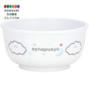 【200円クーポン】 SKATER スケーター ベビー食器 茶碗 子供用 5ヵ月頃〜 抗菌 プラスチック製 230ml シナぷしゅ 子供食器 食器 XP23AG...