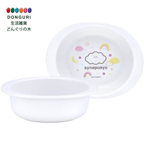 【200円クーポン】 SKATER スケーター ベビー食器 小鉢 子供用 5ヵ月頃〜 抗菌 プラスチック製 290ml シナぷしゅ 子供食器 食器 XP24AG...