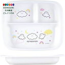 【200円クーポン】 SKATER スケーター ベビー食器 ランチプレート 子供用 抗菌 プラスチック製 470ml シナぷしゅ 子供食器 食器 XP7AG-A...