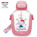 【200円クーポン】 SKATER スケーター 水筒 ワンプッシュストローボトル 780ml 大容量 ショルダーベルト付き キッズ <スケーター 母の日 プレゼ...