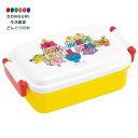 【200円クーポン】 SKATER スケーター 子供用 お弁当箱 1段 450ml 抗菌 キッズランチ 日本製 Mr.Men Little Miss RBF3A...