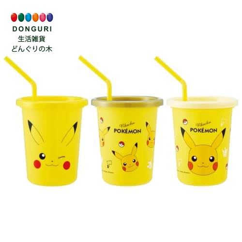 【200円クーポン】 SKATER スケーター ストロー付 タンブラー 320ml 3個 セット 日本製 ポケモン ピカ..