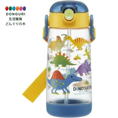 【200円クーポン】 SKATER スケーター 水筒 ディノサウルス ピクチャー 480ml クリアボトル ストロー付き 子供用 PDSH5-A ＜スケーター プレゼント 入園特集 入学特集 入園準備 入学準備 保育園 幼稚園 小学校 子供 男の子 小学生 かわいい おしゃれ お返し 男子＞