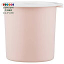 【200円クーポン】 SKATER スケーター ワンタッチ シール容器 L 1000ml 密閉容器 保存容器 くすみピンク SOT10-A <スケーター 母の日...