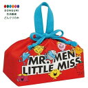 【200円クーポン】 SKATER スケーター 子供用 お弁当 巾着袋 マチ付き キッズ 日本製 Mr.Men Little Miss KB7-A <スケーター...