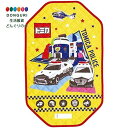 【200円クーポン】 SKATER スケーター コットカバー 100 60x100cm キルト 裏メッシュ 寝具 シーツ 軽量 お昼寝 保育園 幼稚園 裏面メッ...