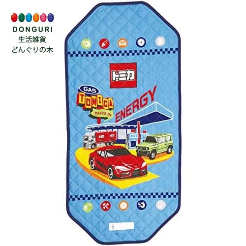 【200円クーポン】 SKATER スケーター コットカバー 60x130cm キルト 裏メッシュ 寝具 シーツ お昼寝 保育園 幼稚園 子供 女の子 キッズ キャラクター 621086 トミカ ＜スケーター 母の日 プレゼント 入園準備 入学準備 小学校 小学生 かわいい おしゃれ お返し＞