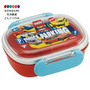 【200円クーポン】 SKATER スケーター 子供用 お弁当箱 小さめサイズ 1段 270ml ふわっと盛れるドーム型 トミカ 抗菌加工 子供用 日本製 QAF1AG-A <スケーター プレゼント 子供 女の子 小学生 お弁当箱 ランチボックス かわいい おしゃれ お返し>