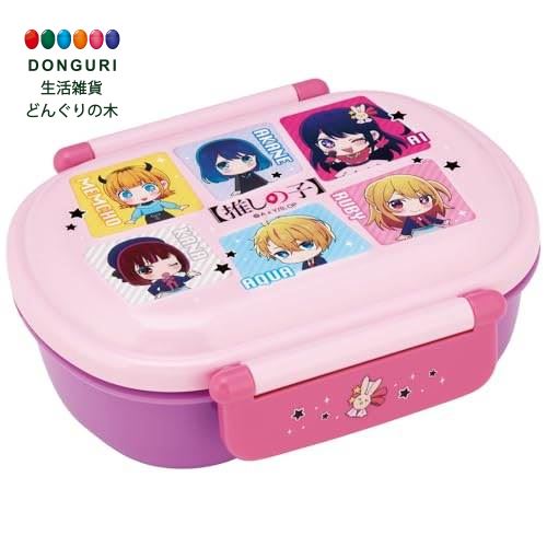 【200円クーポン】 SKATER スケーター 子供用 お弁当箱 1段 360ml 中子付き おかず容器 ふわっと盛れるドーム型 推しの子 抗菌加工 子供用 日...