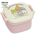 【200円クーポン】 SKATER スケーター お弁当箱 ミニ 160ml デザートケース おかず入れ 小さめ 食洗器 レンジOK すみっコぐらし もぐらのおうち 日本製 RC1A-A <スケーター プレゼント 入園祝い 入学祝い 子供 女の子 小学生 かわいい おしゃれ お返し キッズ>(3)