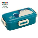【200円クーポン】 SKATER スケーター 弁当箱 1段 530ml ふわっと盛れるドーム型 抗菌加工 カビゴン 24 ポケモン PFLB6AG <スケーター プレゼント 入学準備 小学校 子供 女の子 小学生 お弁当箱 ランチボックス かわいい おしゃれ お返し>