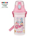 【200円クーポン】 SKATER スケーター 水筒 480ml 子供用 抗菌 プラスチック製 子供に優しい 軽量 わんだふるぷりきゅあ プリキュア 日本製 PSB5SANAG-A <スケーター プレゼント 入学準備 保育園 幼稚園 小学校 子供 女の子 小学生 かわいい おしゃれ お返し>