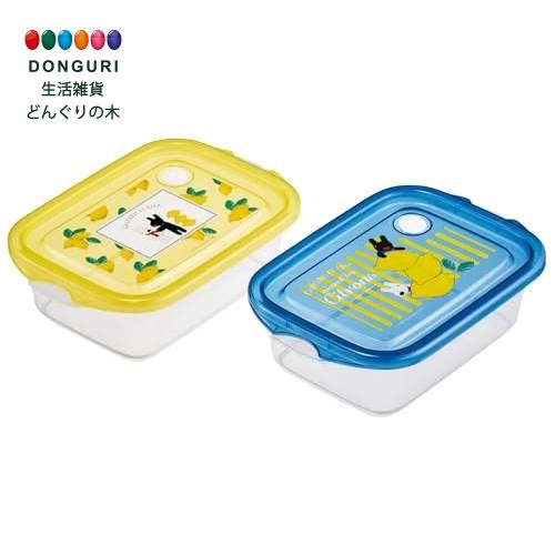 【200円クーポン】 SKATER スケーター お弁当にも使える シールボックス M 500ml×2個セット 抗菌 リサとガスパール レモン柄 FCN2WAG ...