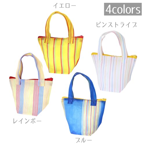 【200円クーポン】 トモコーポレーション バッグ型ポーチ カラフルPP レディース 小さめ ブルー ＜トモコーポレーション プレゼント 入園祝い 入学祝い かわいい おしゃれ お返し＞