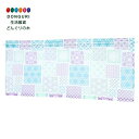 【200円クーポン】 トモコーポレーション カフェカーテン 切子 45cm丈 小窓用 透かし柄 ステンドグラス ブルー <トモコーポレーション プレゼント 入園祝い 入学祝い かわいい おしゃれ お返し>