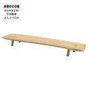 【200円クーポン】 トモコーポレーション チーク ステージトレイ ナチュラル L45x10xH4.5cm <トモコーポレーション プレゼント 入園祝い 入学祝い かわいい おしゃれ お返し>