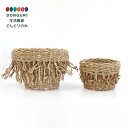 【200円クーポン】 トモコーポレーション バスケット シーグラスフリンジ 2SETS 12x16x11cm M 13x21x15cm <トモコーポレーション プレゼント 入園祝い 入学祝い かわいい おしゃれ お返し>